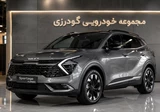 کیا اسپورتیج ۲۰۲۵ توربو - 1