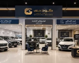 صفر، کارکرده یا اقساطی؟ راهنمای جامع خرید خودرو در ایران