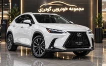 لکسوس NX 350 توربو 2024