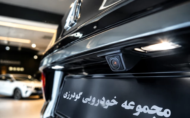خرید دوربین دنده عقب