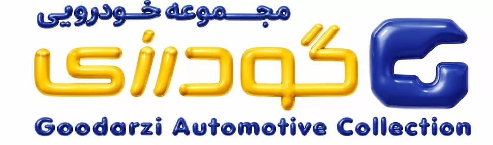 خرید خودرو